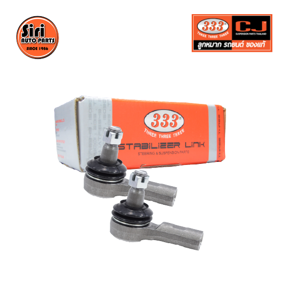 (2 ตัว) ลูกหมากคันชักนอก ISUZU TFR / RODEO, 2WD, 4WD / CAMEO อีซูซุ ทีเอ๊ฟอาร์ 3E-5281 ยี่ห้อ 333 TIE ROD END, OUTER (ซ้าย / ขวา)