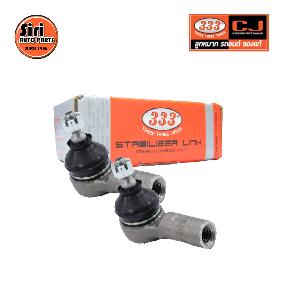 (2 ตัว) ลูกหมากคันชักนอก HYUNDAI EXCEL ปี 1989-On / SONATA ปี 1988-On ฮุนได 3E-8021 ยี่ห้อ 333 TIE ROD END, OUTER (ซ้าย / ขวา)