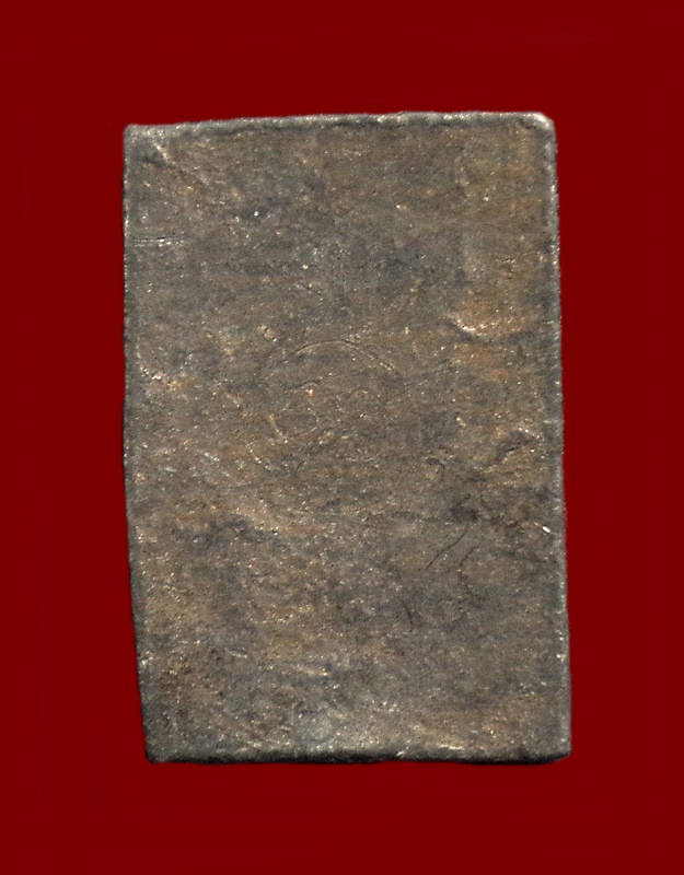 พระพุทธชินราช วัดไลย์ หลวงปู่ศุขปลุกเสก