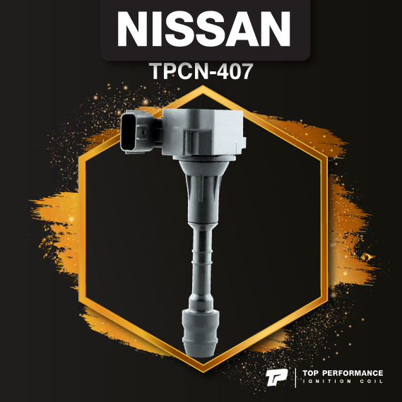 (ประกัน 3 เดือน) คอยล์จุดระเบิด NISSAN TEANA J31 2.3 V6 / 350Z / VQ23 VQ35 ตรงรุ่น - TPCN-407 - TOP PERFORMANCE JAPAN - คอยล์หัวเทียน คอยล์ไฟ นิสสัน เทียน่า 22448-8J11C / 22448-8J115