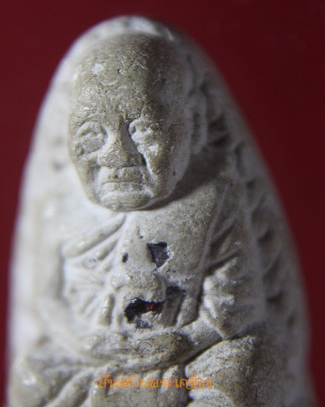 พระผงหลวงปู่ทิม วัดพระขาว รุ่นเสาร์ ๕ ปี ๒๕๔๐ ฝังพลอยทับทิม