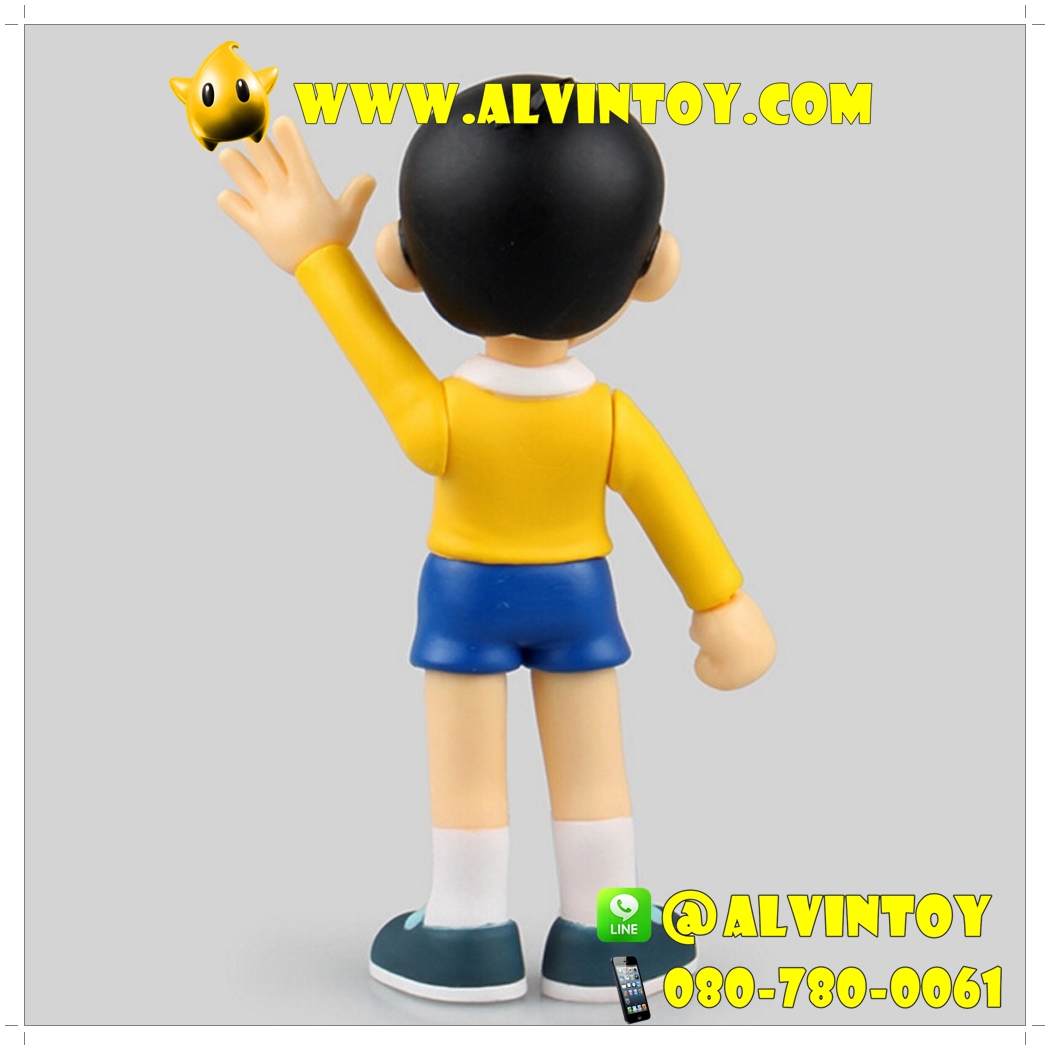 Figure Nobi Nobita