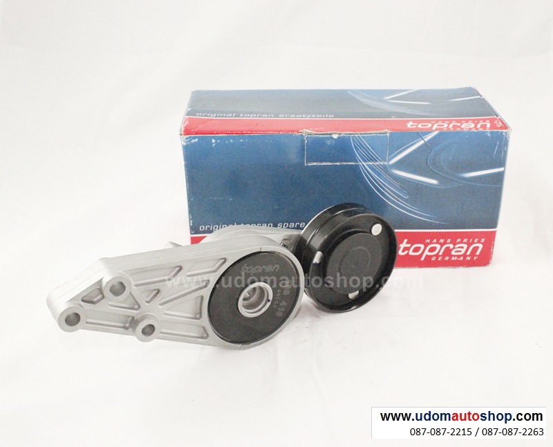 ชุดตั้งสายพานไดชาร์จ AUDI A4 / 058903133