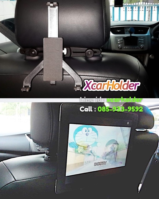 HEADREST TABLET 3legs HOLDER SET | ที่วางแท็บเล็ต แบบสามขา เกาะหัวหมอนเบาะนั่งรถยนต์