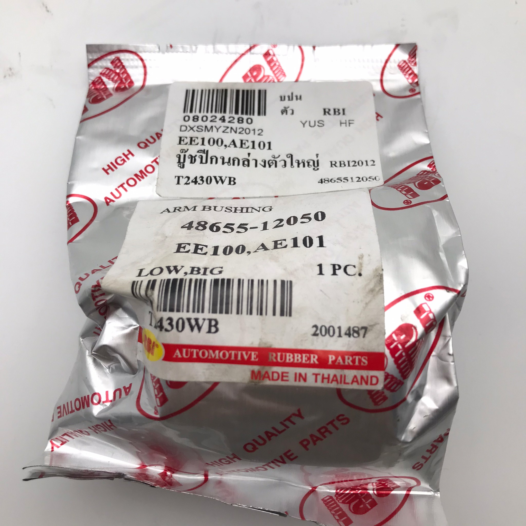 (1ตัว) บู๊ชปีกนก TOYOTA ตัวล่าง ตัวใหญ่ EE100 / AE101 ตัว ล่าง โตโยต้า / LOWER / BIG ARM BUSHING ยี่ห้อ RBI / เบอร์ 48655-12050 / T2430WB