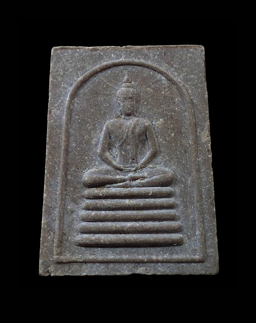 พระสมเด็จวัดปลายคลองขุนศรี ไทรน้อย จ.นนทบุรี พิธีใหญ่