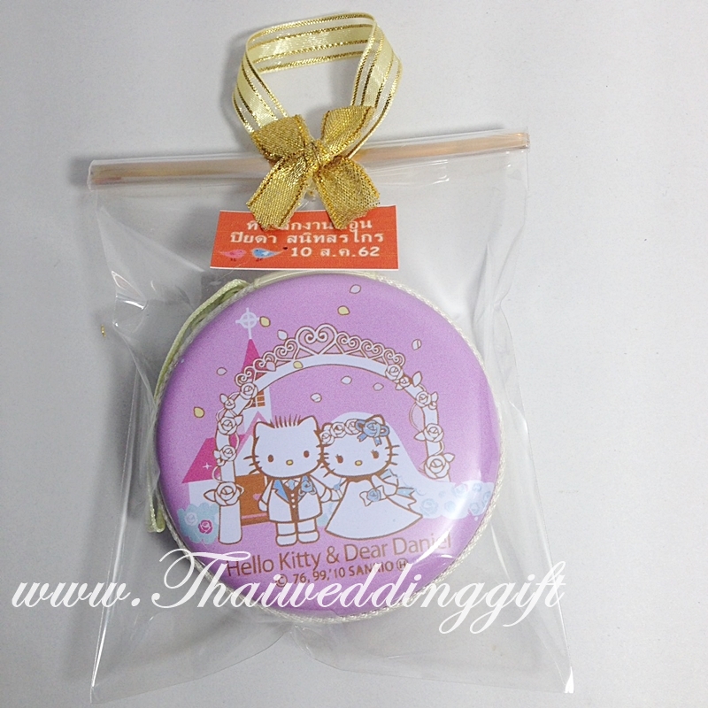 ตลับใส่ของ มีซิปทรงกลม คละลาย แพ็คถุงแก้วติดโบว์ พร้อมป้ายชื่อ