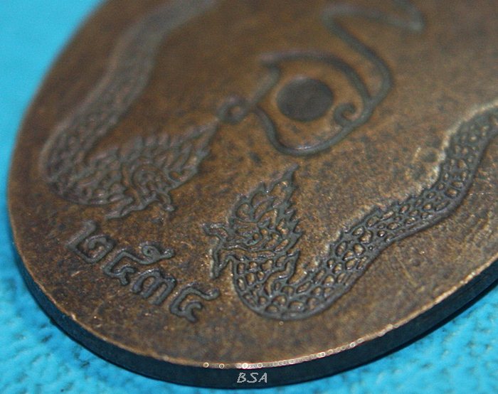 เหรียญพระราชญาณรังสี (พระอาจารย์จันทร์ คเวสโก) สายพระป่า วัดป่าชัยรังสี สมุทรสาคร