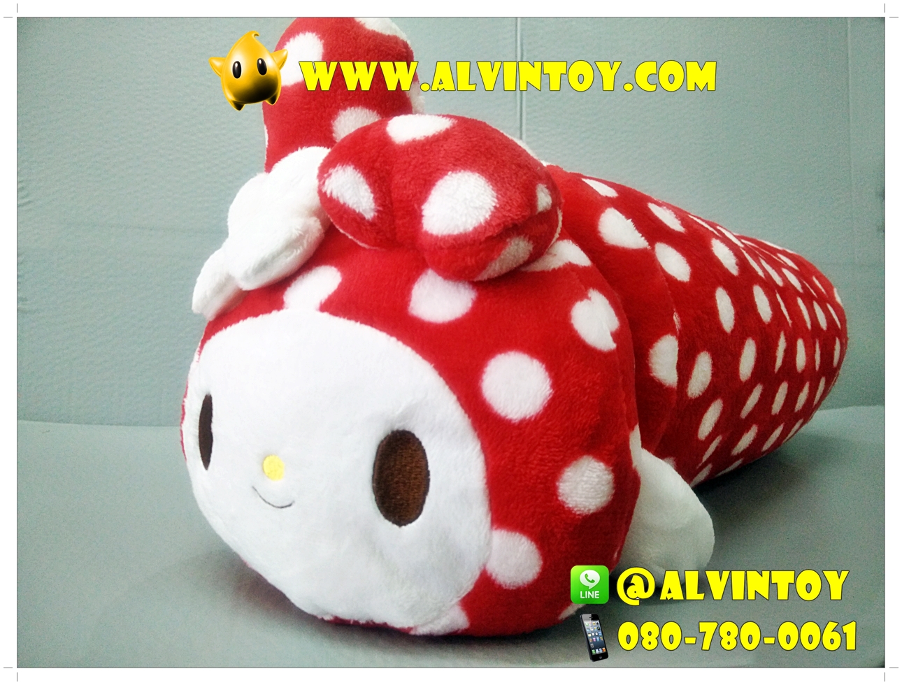 หมอนข้างตุ๊กตา My Melody - มายเมโลดี้ AL1