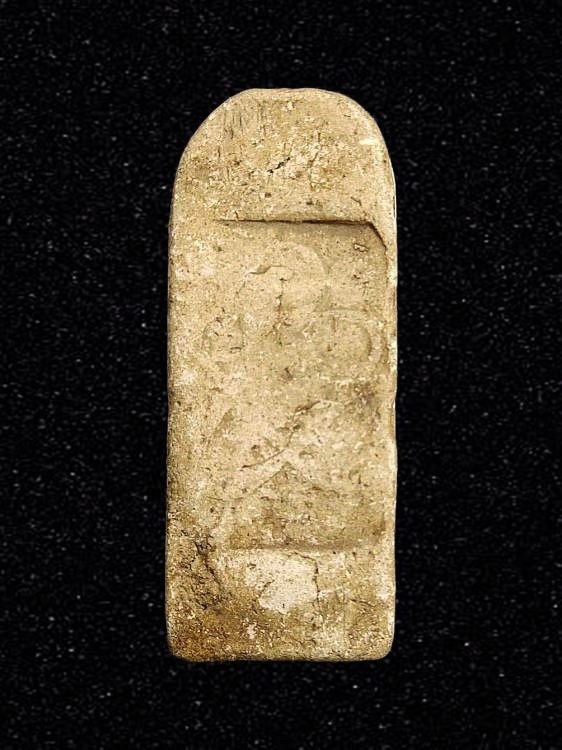 พระประจำวันอังคารปางยืน เนื้อผง หลวงพ่อจาด วัดบางกระเบา ออกวัดพระสิงห์ เชียงใหม่ ปี2485 หายาก