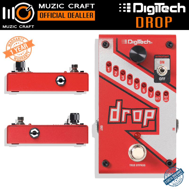 DigiTech Drop *ของแท้รับประกัน 1ปี* Drop Tune Guitar Effect, Pitch shifter, เอฟเฟคกีต้าร์, ดรอปเสียง