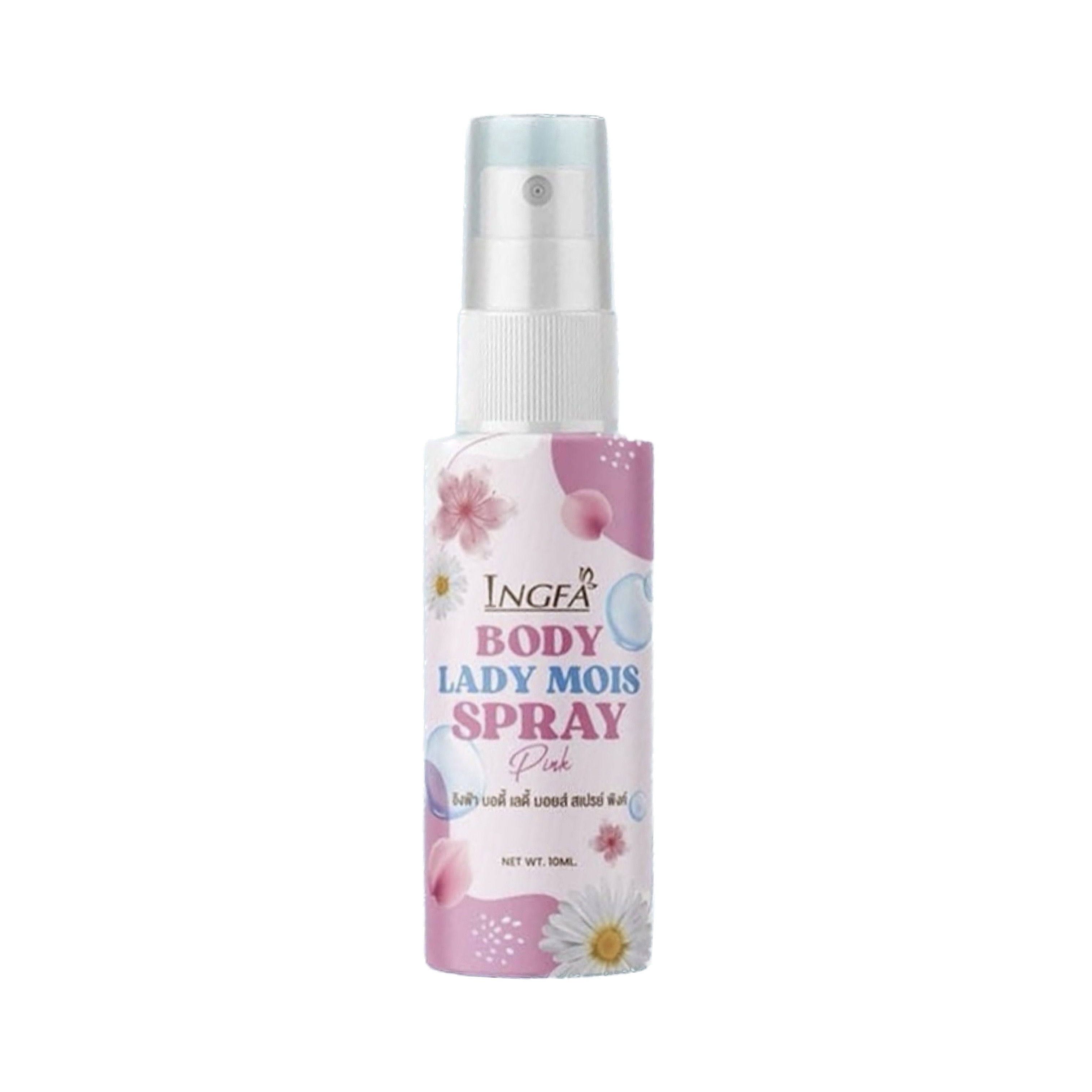 INGFA อิงฟ้า เลดี้ มอยส์ สเปรย์ สเปรย์ฉีดน้องสาว (10 มล) Body Lady Mois Spray Plus (10 ML)
