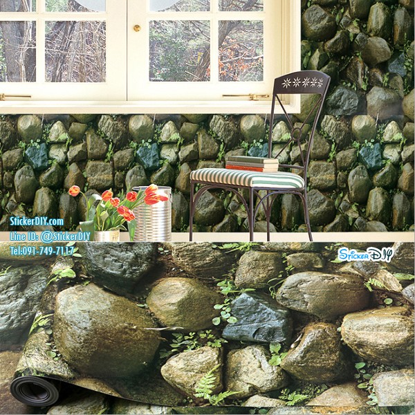 (กว้าง45cm.xยาว10m.)Wallpaper sticker วอลเปเปอร์แบบกาวในตัว SA1015