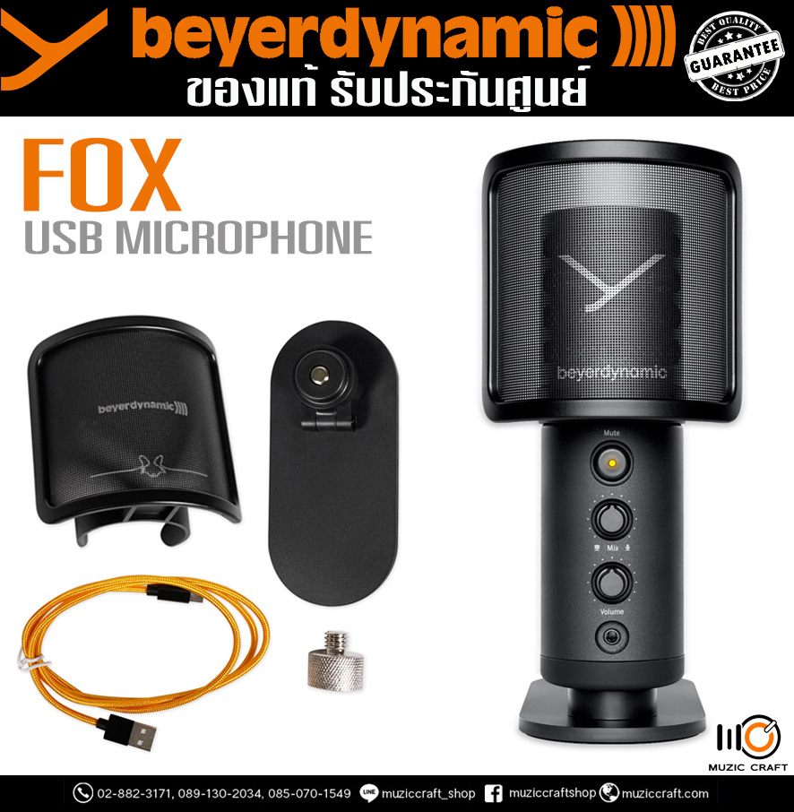 Beyerdynamic Fox *ของแท้ประกัน 2ปี* ไมโครโฟน USB Microphoine Condenser, 24-bit/96kHz, สำหรับไลฟ์, สตรีม, บันทึกเสียง, ร้องเพลง, ฟรี Windshield, สาย USB