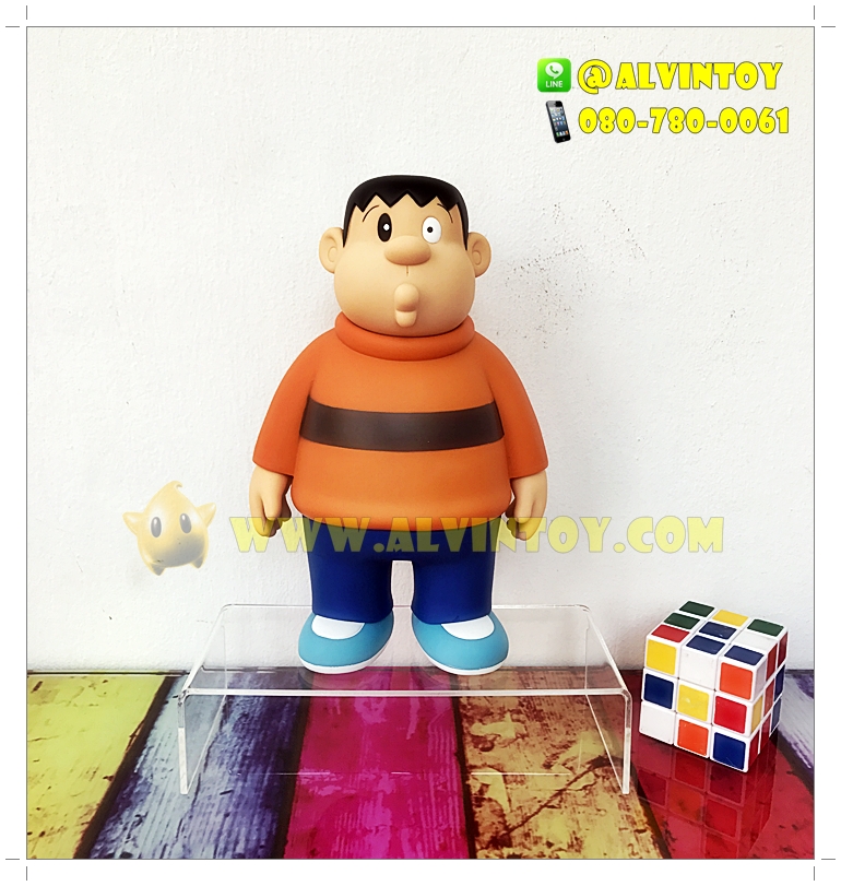 Figure Giant Vinyl Collectible ท่ายืน