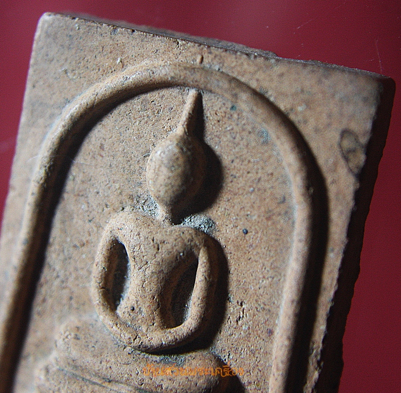 พระสมเด็จหลังอนุสาวรีย์ยุทธหัตถี ดอนเจดีย์ สุพรรณบุรี