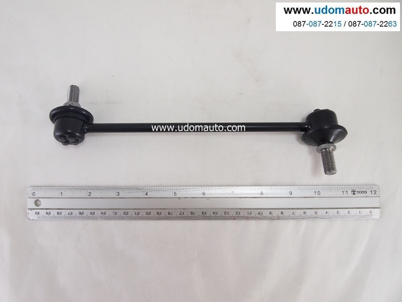 ลูกหมากกันโคลงหลัง CHEVROLET OPTRA