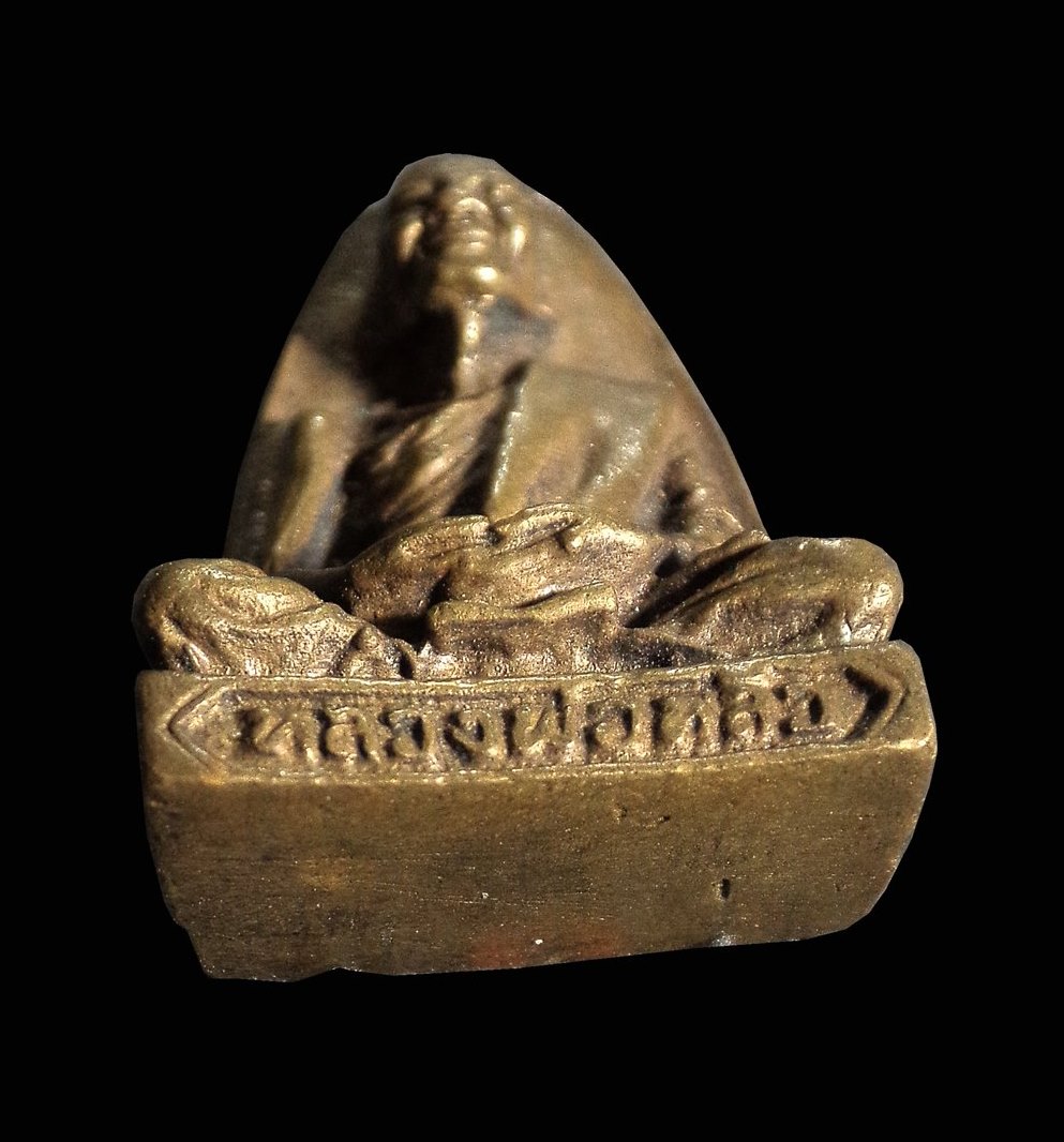 รูปหล่อหลังเตารีดใหญ่ หลวงพ่อหลิว วัดไร่แตงทอง จ.นครปฐม