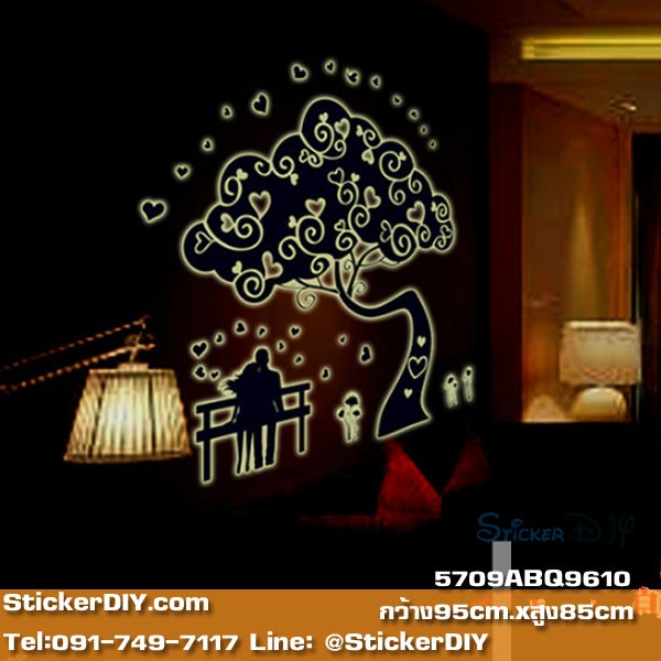 Transparent Luminescent Wall Sticker สติ๊กเกอร์ติดผนังเรืองแสง Couple Tree (กว้าง95cm.xสูง85cm.)