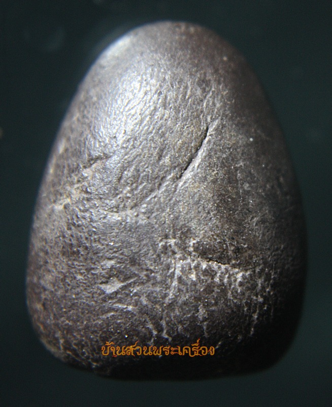 พระปิดตา พิมพ์แข้งหมอน