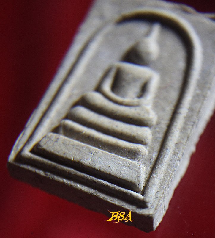 พระสมเด็จ วัดเกาะแก้ว อยุธยา