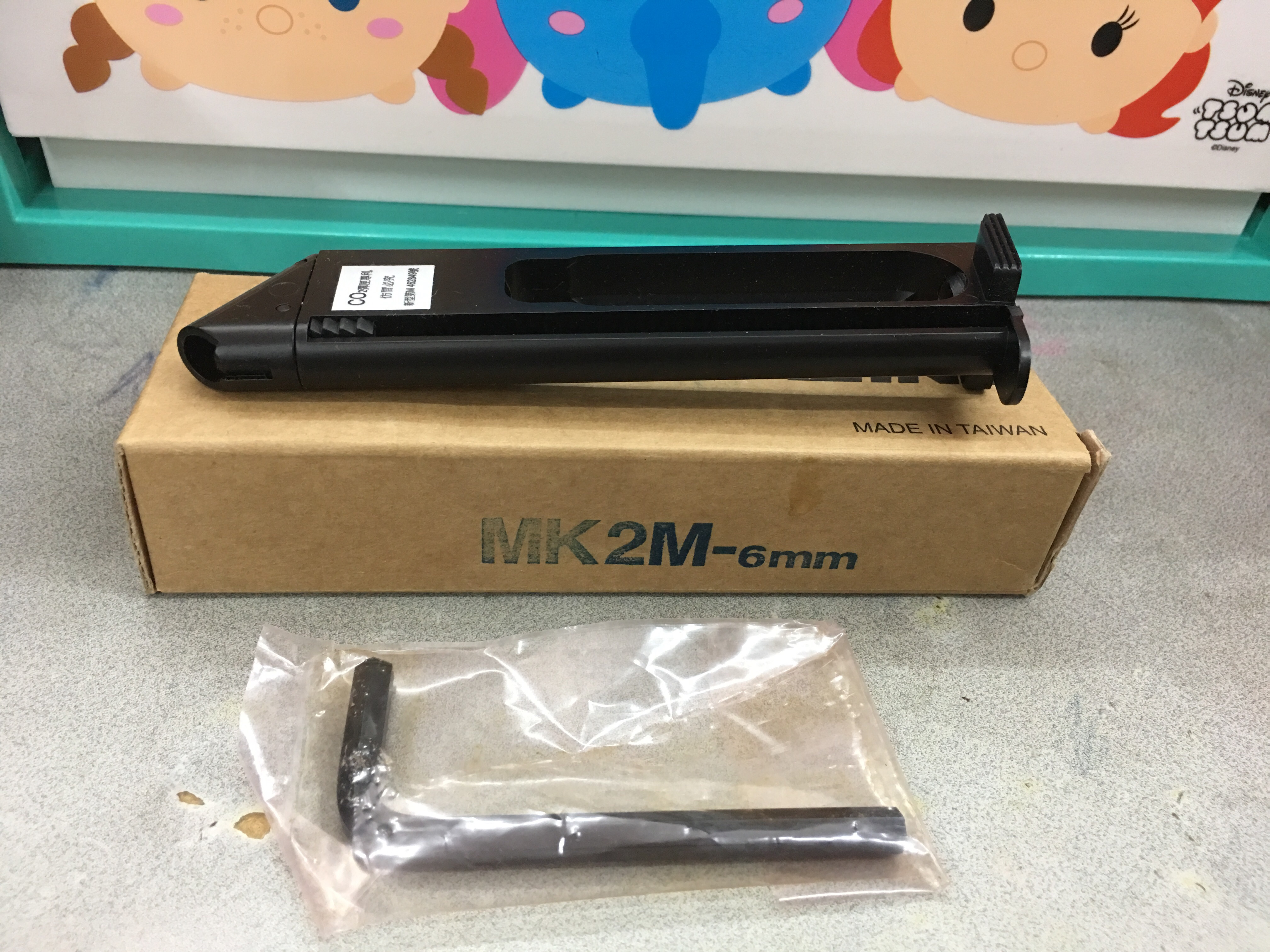 MK2 CO2 KJ MAGAZINE