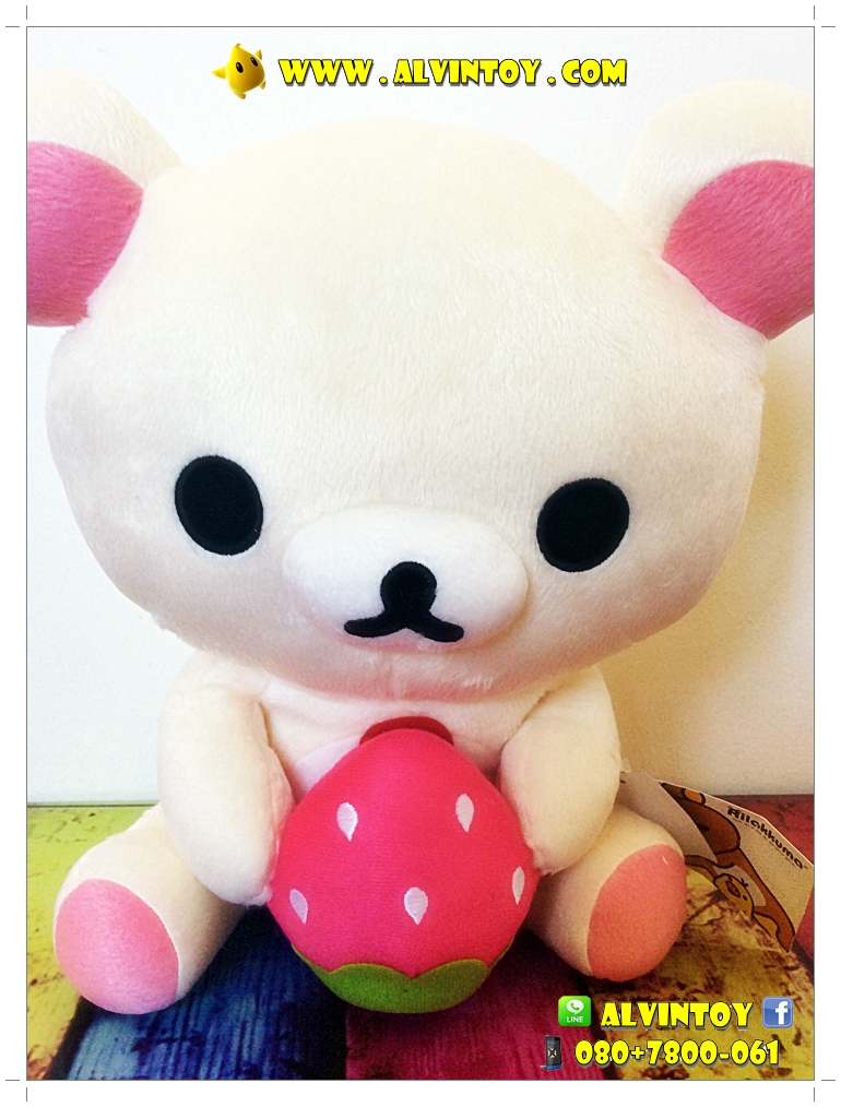 ตุ๊กตาหมี Korilakkuma - โคะรีแลคคุมะถือสตอเบอรี่ 30 ซม.