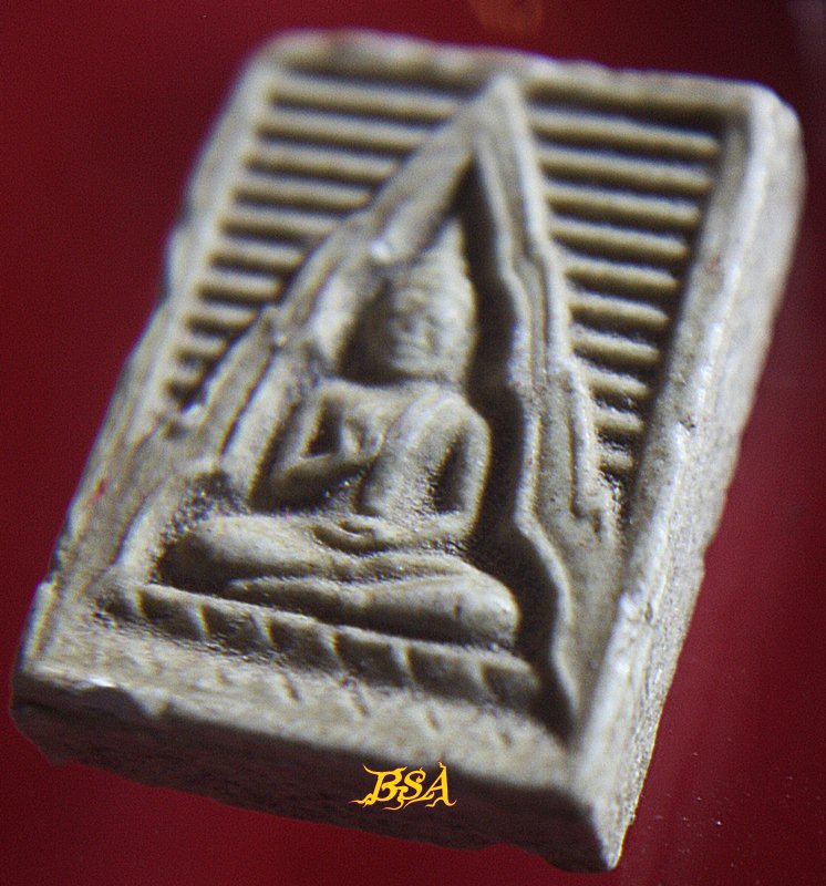 พระของขวัญ วัดปากน้ำ รุ่น 6 พระไตรปิฏก (รุ่นแย่งกันรวย) (2)