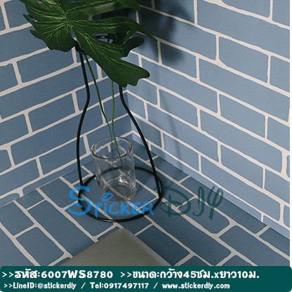 Wallpaper sticker วอลเปเปอร์แบบกาวในตัว WS8780 (หน้ากว้าง 45cm.xยาว 10m.)