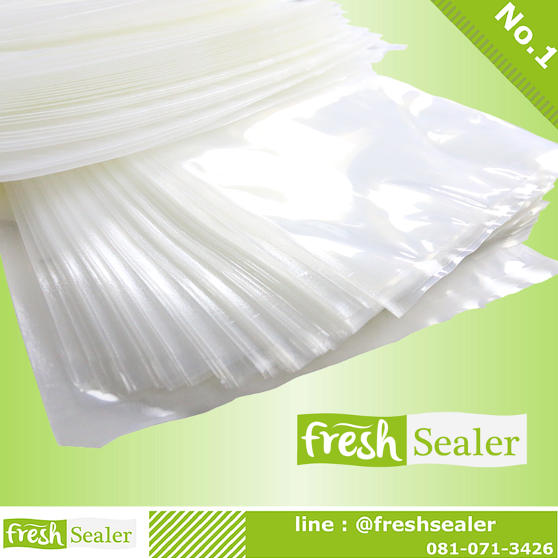 ถุงซีลสูญญากาศแบบซีล 3 ด้าน ขนาด 12"x20" รุ่น FS-B12x20