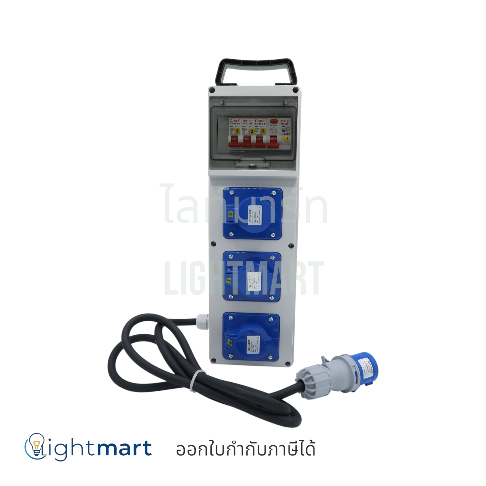 กล่องปลั๊ก 3P 16A (3 ช่อง) พร้อมกันดูด DAKO