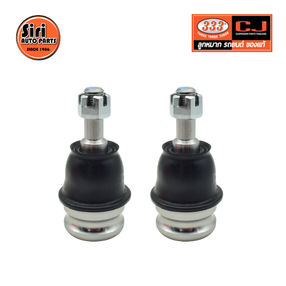 (2 ตัว) ลูกหมากปีกนกล่าง SUBARU XV ปี 2017-On ซูบารุ 3B-6642 ยี่ห้อ 333 LOWER BALL JOINT
