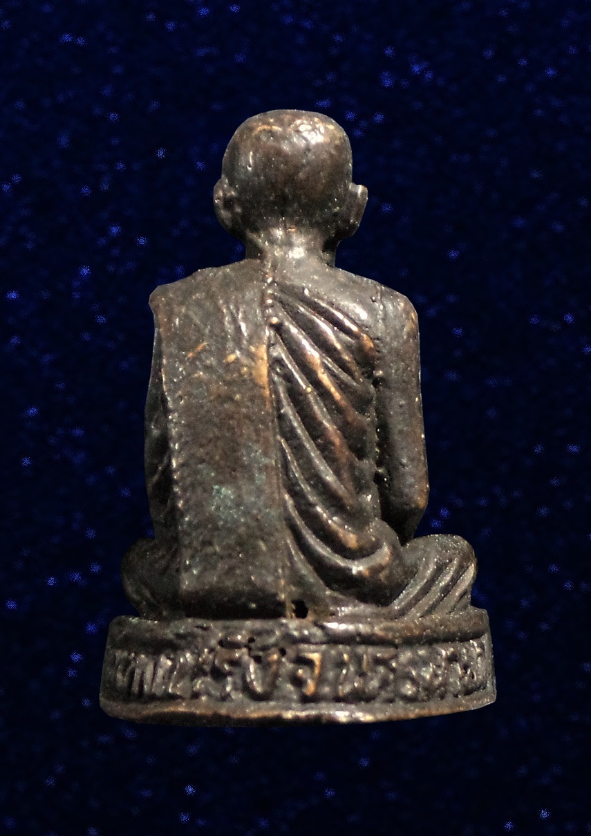 รูปหล่อ หลวงพ่อฟุ้ง วัดบางปรัง นครนายก