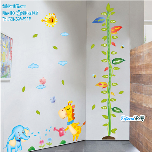 Transparent Wall Sticker สติ๊กเกอร์ติดผนัง วัดส่วนสูง Giraffe XL8338 (กว้าง125cm.xสูง175cm)
