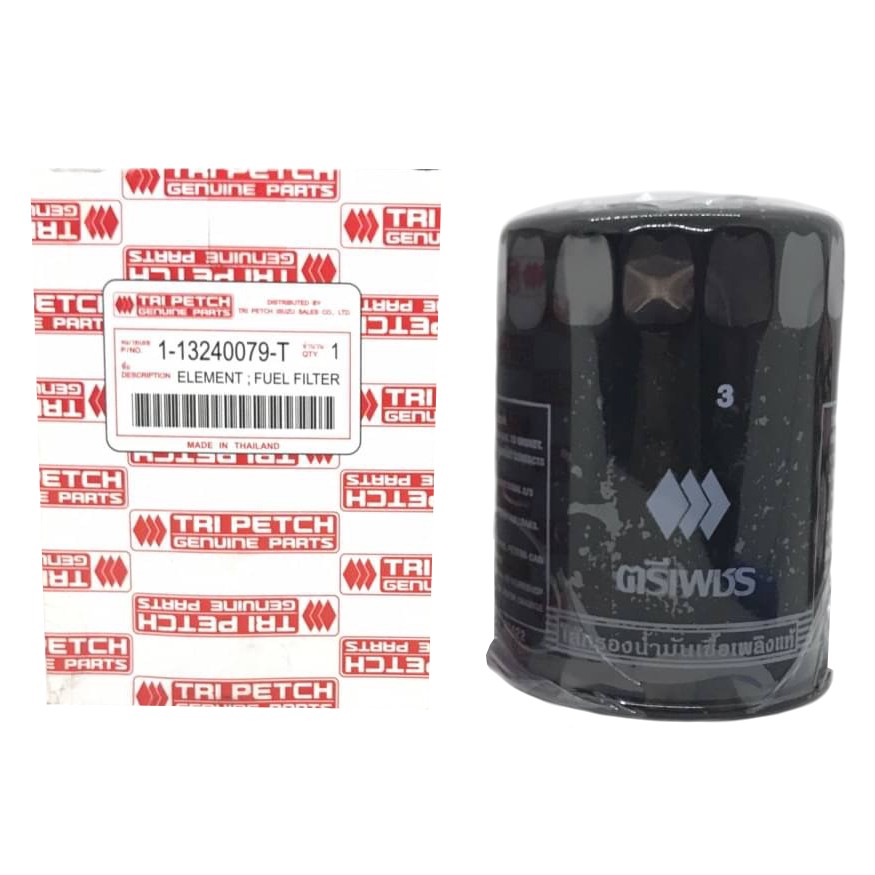 (แท้ ตรีเพชร) กรองโซล่า ไส้กรองโซล่า ISUZU JO8C, 6BD1, Rocky240 อีซูซุ ร็อกกี้ (1-13240079-T / 113240079T)