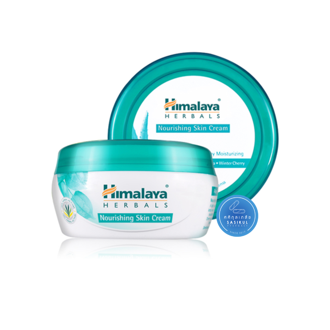 Himalaya Nourishing Skin Cream 150ML ครีมบำรุงผิวกายและมือ