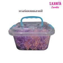 ยางรัดผมหลายสีใน1กล่อง