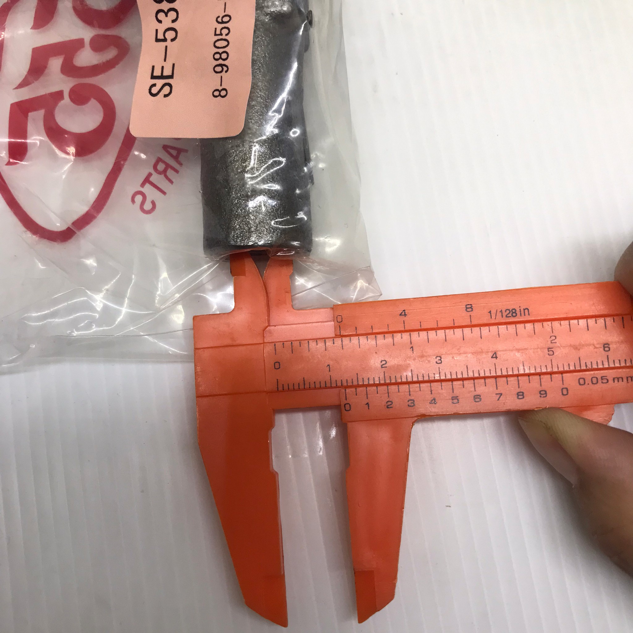 ลูกหมากคันชักสั้น ISUZU DMAX 2007-2011 ยกสูง อีซูซุ ดีแม็ค / เบอร์ SE-5381 / ยี่ห้อ 555 / Three Five (TIE ROD END) 1 คู่ **วัดขนาดก่อนสั่งซื้อ** (JAPAN)