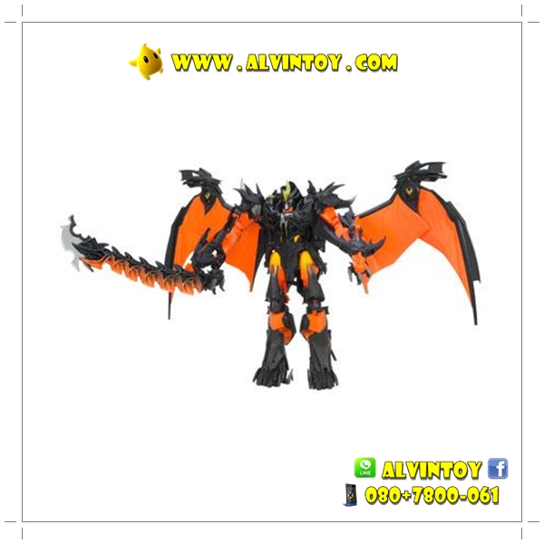 Beast Fire Predaking Transformers