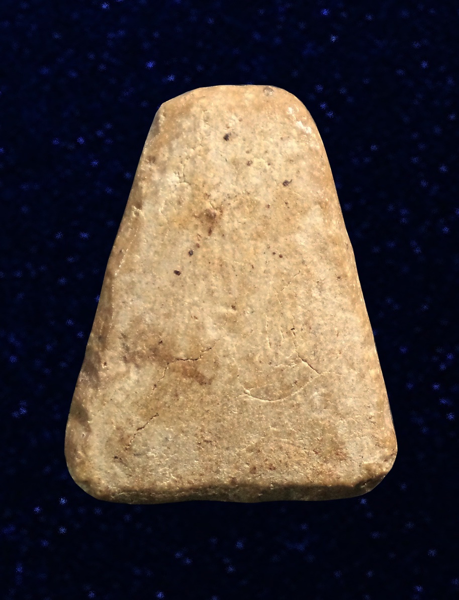 พระผงรูปเหมือน พิมพ์จอบ หลวงพ่อกร วัดบ่อตะกั่ว นครปฐม ปี2517