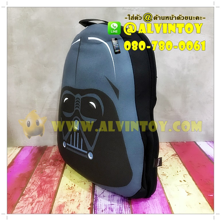 หมอนผ้าห่ม Darth Vader