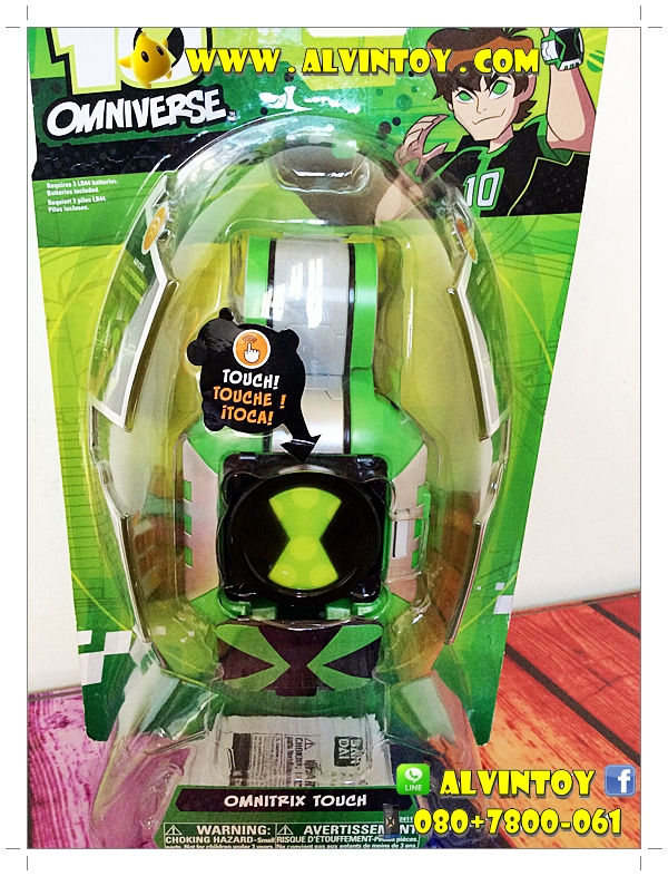นาฬิกา BEN 10 Omnitrix Touch