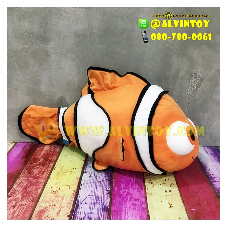 ตุ๊กตาปลา Nemo - นีโม่ 22 นิ้ว