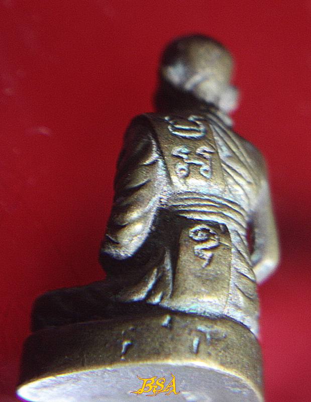 รูปหล่อเหมือน หลวงพ่อทบ