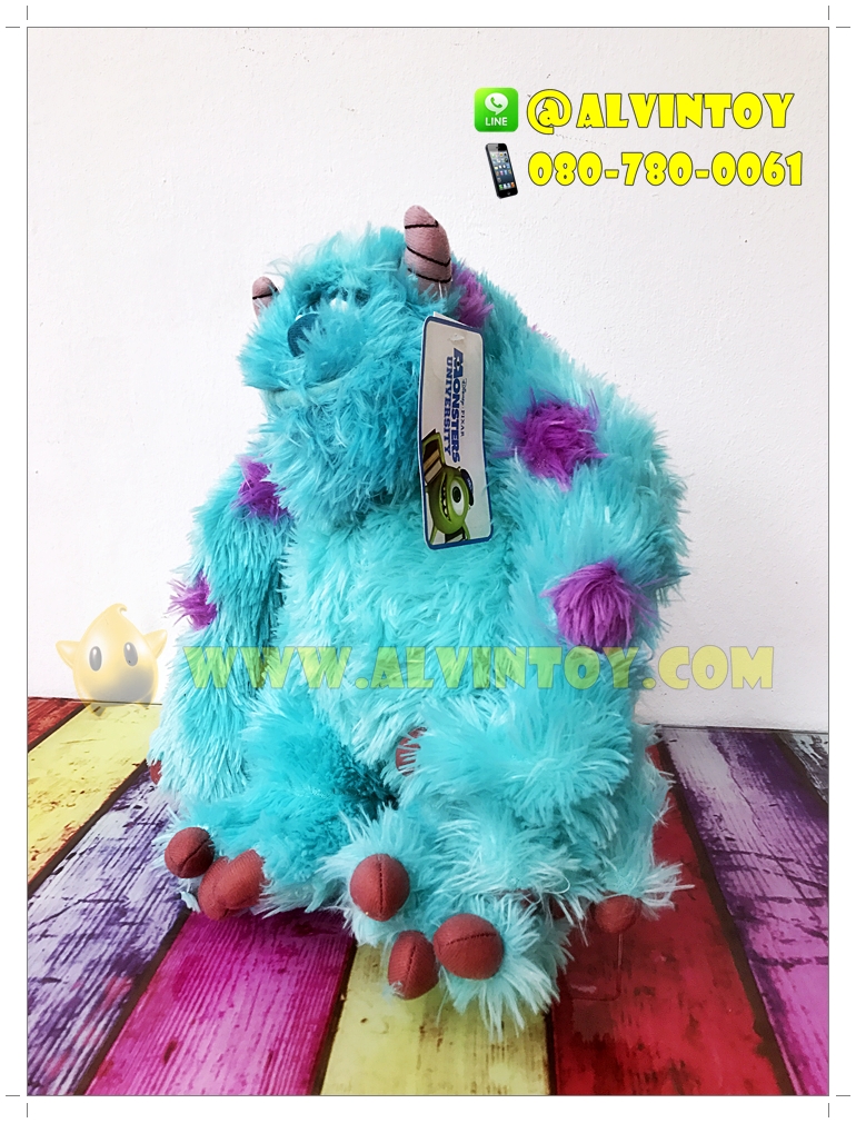 ตุ๊กตาซัลลี่ ซัลลี่แวน 14 นิ้ว