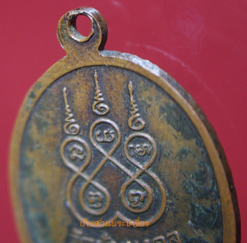 หลวงพ่อเฮ้า วัดชัยมงคล จ.ปราจีนบุรี