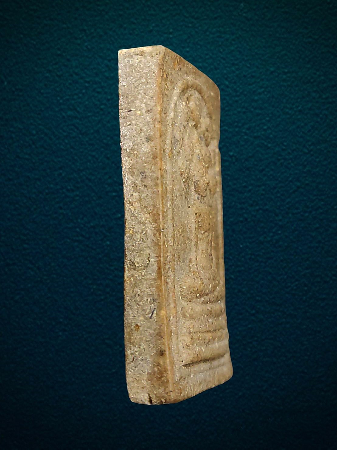 พระสมเด็จเนื้อผงผสมว่าน พิมพ์ปรกโพธิ์ 9 ใบเล็ก หลังยันต์พุทธะสังมิ หลวงพ่อกวย วัดโฆสิตาราม ชัยนาท