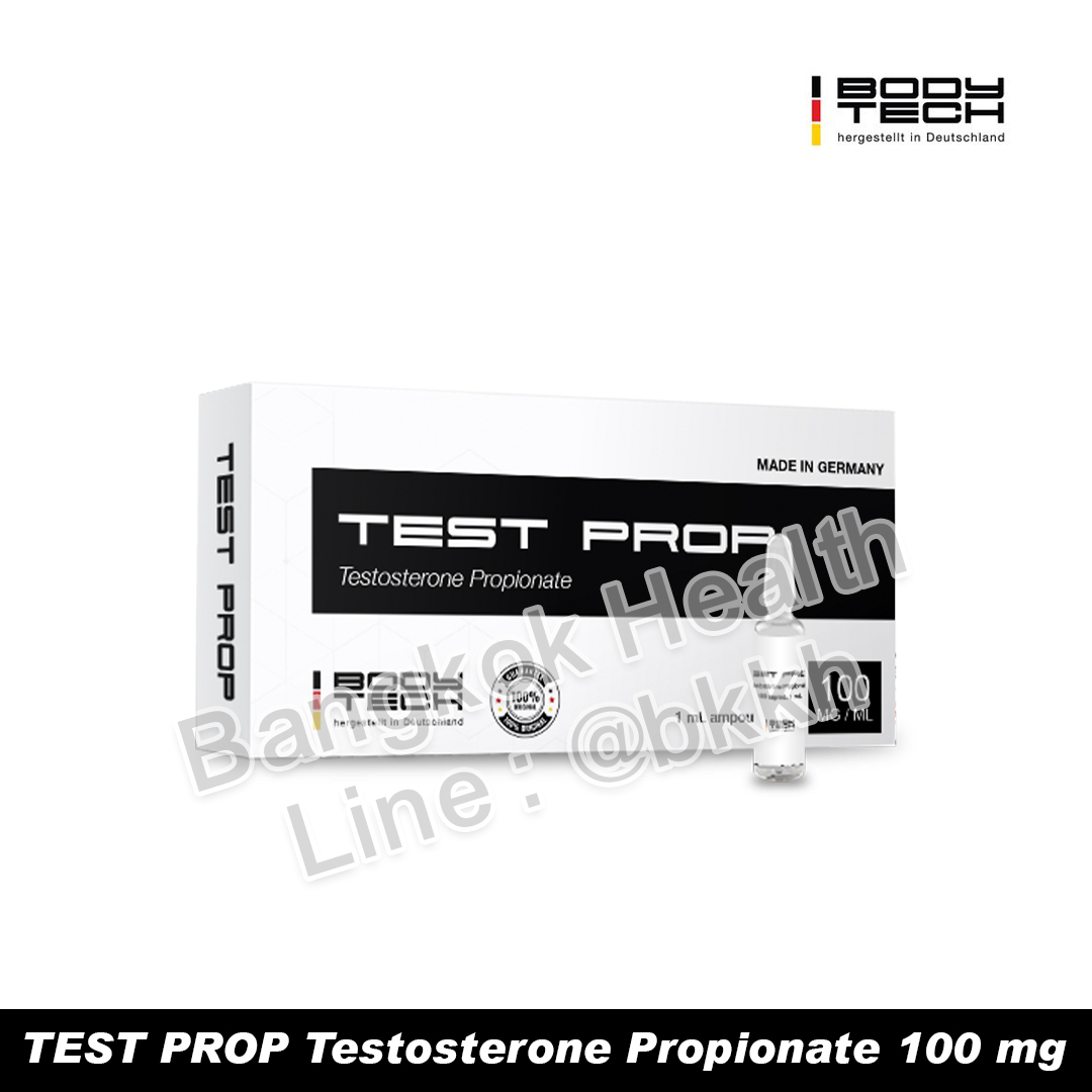 TEST PROP TESTOSTERONE PROPIONATE 100 mg