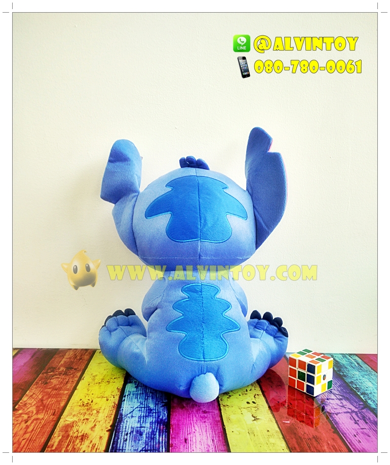 ตุ๊กตา Stitch - สติทช์ 16 นิ้ว