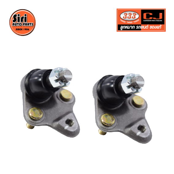 (2 ตัว) ลูกหมากปีกนกล่าง TOYOTA ALTIS LIMO ปี 2000-2007 / COROLLA USA (ZE130) โตโยต้า อัลติส หน้าหมู 3B-3642 ยี่ห้อ 333 LOWER BALL JOINT